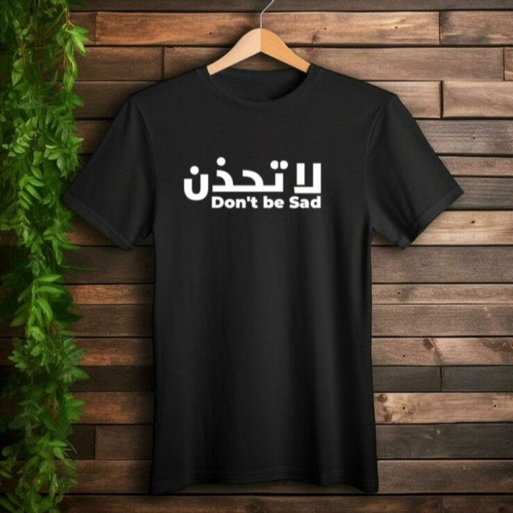 Printed Tshirt